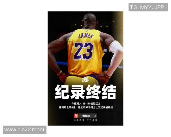 詹姆斯作为客队球员在骑士主场9胜4负 今天的11分最低&此前最低21 詹姆斯作为客队球员在骑士主场9胜4负 今天的11分最低&此前最低21