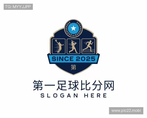 关于第一足球比分网